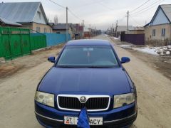 Фото авто Skoda Superb