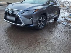 Photo of the vehicle Lexus RX