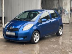 Photo of the vehicle Toyota Yaris