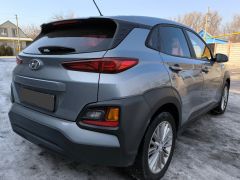 Photo of the vehicle Hyundai Kona