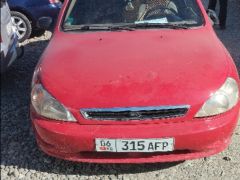 Сүрөт унаа Kia Rio