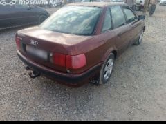 Photo of the vehicle Audi 80