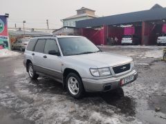 Photo of the vehicle Subaru Forester