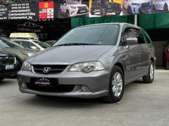 Фото авто Honda Odyssey