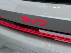 Photo of the vehicle BYD Song Plus