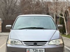 Photo of the vehicle Honda Odyssey