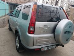 Фото авто Honda CR-V