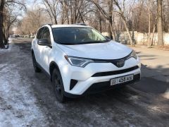 Photo of the vehicle Toyota RAV4