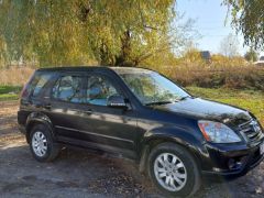 Photo of the vehicle Honda CR-V