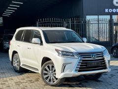 Photo of the vehicle Lexus LX