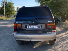 Photo of the vehicle Mazda MPV