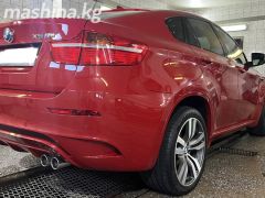 Photo of the vehicle BMW X6 M