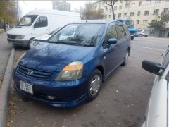 Photo of the vehicle Honda Stream