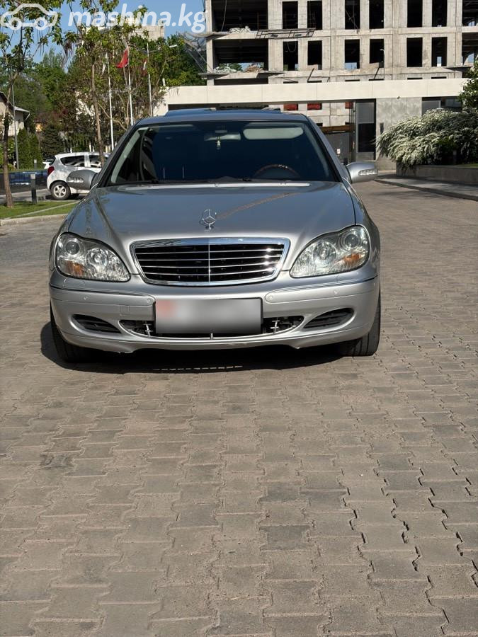 Mercedes-Benz S-Класс