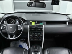 Фото авто Land Rover Discovery Sport