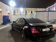 Сүрөт унаа Mercedes-Benz S-Класс