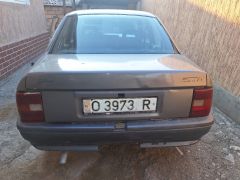 Photo of the vehicle Opel Vectra