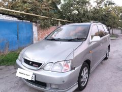 Photo of the vehicle Toyota Gaia