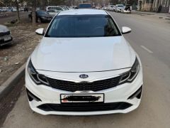 Photo of the vehicle Kia Optima