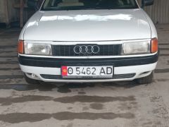 Фото авто Audi 80