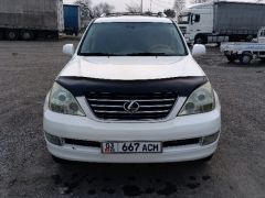 Сүрөт унаа Lexus GX