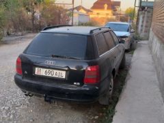 Photo of the vehicle Audi A4