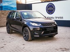 Photo of the vehicle Land Rover Discovery Sport