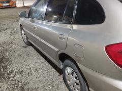 Photo of the vehicle Kia Rio