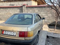 Photo of the vehicle Audi 80