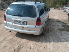 Photo of the vehicle Opel Vectra