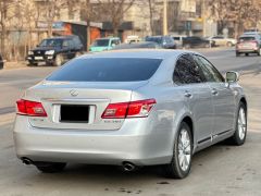 Photo of the vehicle Lexus ES