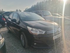 Photo of the vehicle Citroen C4