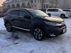 Фото авто Honda CR-V