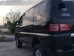 Фото авто Mitsubishi Delica