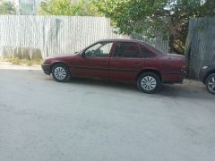 Photo of the vehicle Opel Vectra