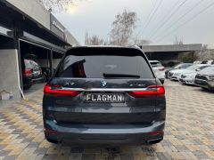 Фото авто BMW X7