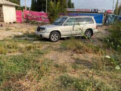 Photo of the vehicle Subaru Forester