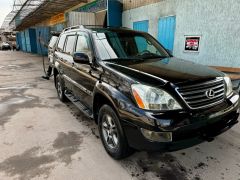 Фото авто Lexus GX