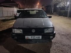 Photo of the vehicle Volkswagen Passat