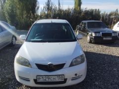 Сүрөт унаа Mazda Demio