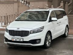 Photo of the vehicle Kia Carnival