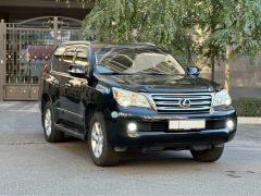 Photo of the vehicle Lexus GX