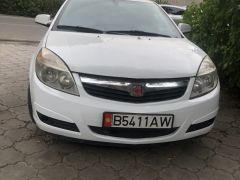 Сүрөт унаа Saturn Aura