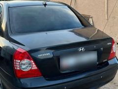 Photo of the vehicle Hyundai Elantra