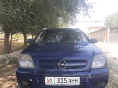 Фото авто Opel Signum