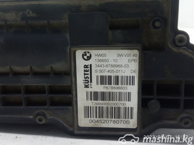 Spare Parts and Consumables - Блок ручника EMF, E70, 34436850289, 34436788968