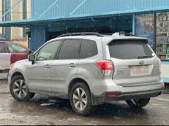 Фото авто Subaru Forester