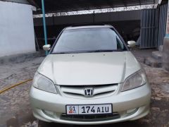 Photo of the vehicle Honda Civic