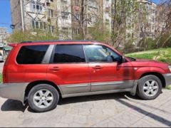 Photo of the vehicle Subaru Forester