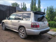 Сүрөт унаа Subaru Forester